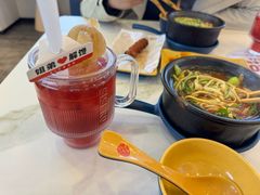 -姐弟俩土豆粉(四海唐人街店)