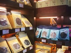 -钜记手信(兴华楼店)
