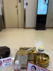 -上海华美医疗美容医院