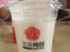 -三元梅园(团结湖店)