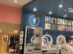 -海马体照相馆(无锡清扬茂业天地店)