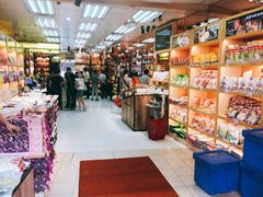 -钜记手信(新马路旗舰店)
