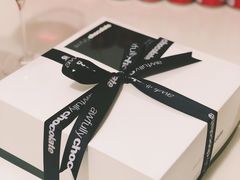-Awfully Chocolate(来福士广场店)