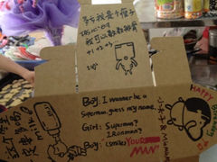 iphone_upload_pic-焙朵diy私房烘焙工作室(焙朵烘焙体验中心)