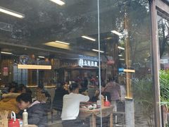 门面-老三样·旧食新味(万寿宫店)