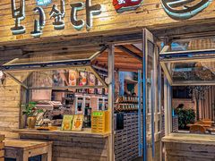 -相思蜜哒(西塔街店)