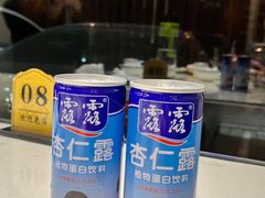 -鲜得莱渔港·小平岛海胆馆(七贤岭店)