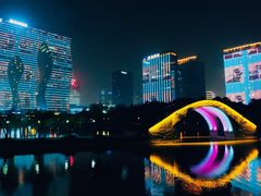 -中国杭州低碳科技馆