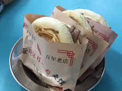 -樊记腊汁肉(竹笆市总店)