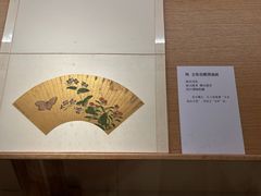 -旅顺博物馆