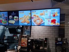 -麦当劳(莒县服务区店)