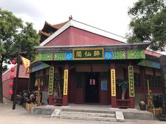 -横店影视城明清宫苑园区