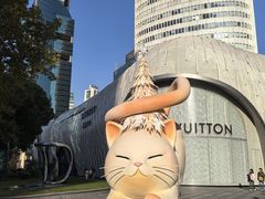 -上海尚嘉中心