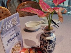 -晓粤·惹味粤菜(凯德乐峰广场店)