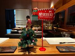 -人间酒暖·Go blanc·烧鸟·深夜食堂(陆家嘴店)