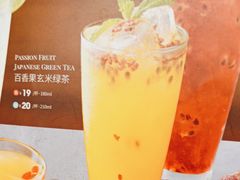 -新旺茶餐厅(嘉里城店)