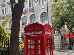 -飞马旅黎黄陂路文旅街区
