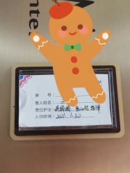 点击看大图 -爱贝蕊恩韩式月子会所(南山店)