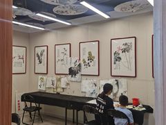 -梁溪琳琅书画院(汇金广场店)