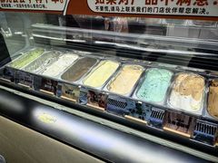 -极拉图·现制冰淇淋(梅溪湖新天地步步高店)