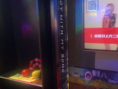 -唱吧麦颂KTV(松江五龙商业广场店)