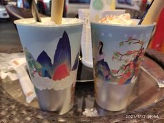 -仙境豆夫(步行街旗舰店)