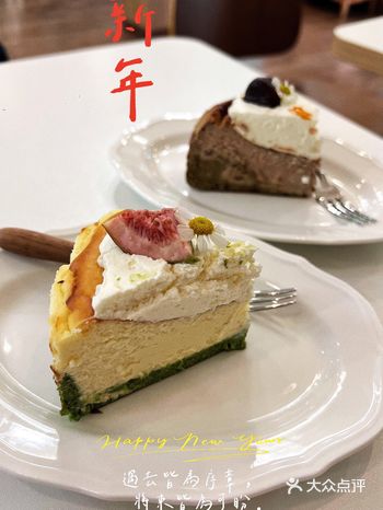 『向野智菓大宁分菓喊你来吃蛋糕呀』