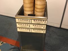 -翠园(铜锣湾广场店)