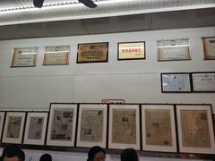 -杨记灌肠(食品街店)