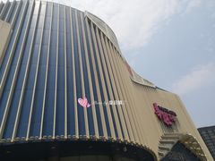 -BHG时尚百货(望京店)