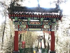 -红螺寺