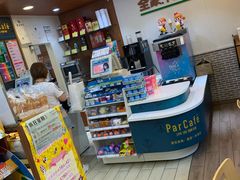 -全家便利店(法华寺街店)