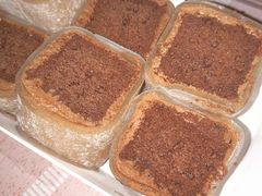 -盒马鲜生(首义店)
