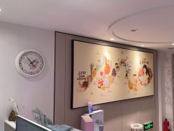 -咪咪专业脱毛连锁机构