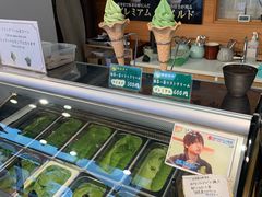-鎌倉茶々(本店)