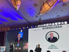 -上海外滩茂悦大酒店