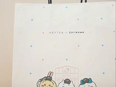 -喜茶(深圳东门1234店)