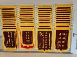 -喜宝母婴月子会所