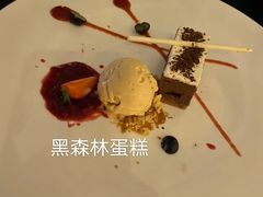 -圣丰索菲特·法国餐厅