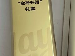 -Olé精品超市(广州太古汇店)