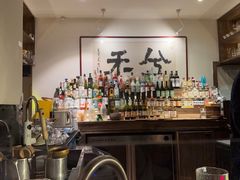 -兮禾酒馆(护国路店)