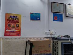 -重庆火红麻辣烫(伟超置业大厦店)