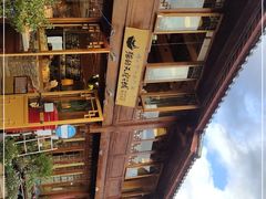 -猫的天空之城概念书店(丽江古城饮玉巷店)