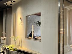 -FOOOO CITY CLUB 孚乐里音乐西餐酒吧(悠方店)