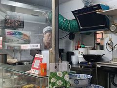 -大姨捞面(新安花园店)