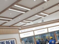 -粉小主·贵州酸汤牛肉粉(南京仙林金鹰店)