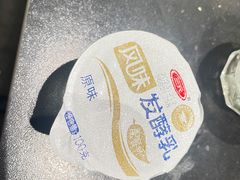 -南门四季铜锅涮肉(大屯·北苑店)