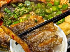 -探鱼·鲜青椒爽麻烤鱼(广州欣荣广场店)