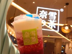 -奈雪的茶(天河城店)