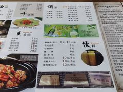 -李连贵熏肉大饼(中街盛京龙城店)